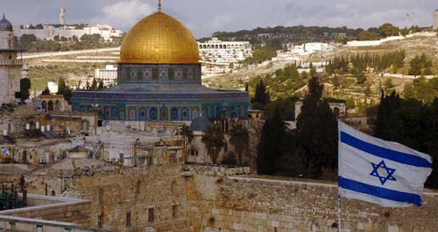 Dome of the Rock Temple Mount Jerusalem Israel