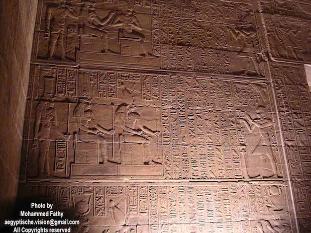 carvings and hieroglyphs inside Temple of Isis