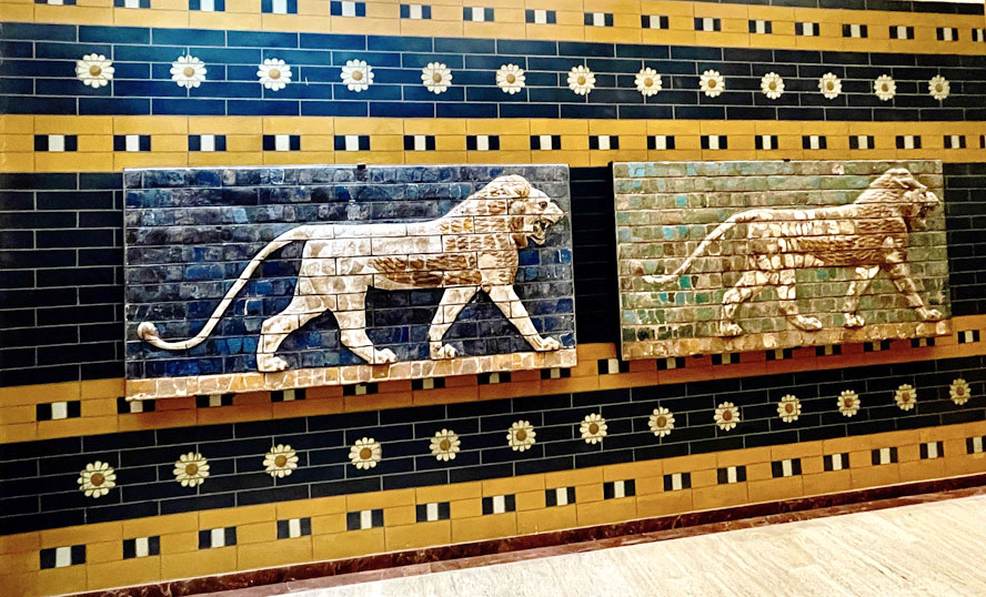 The Ancient Orient Museum of Istanbul
