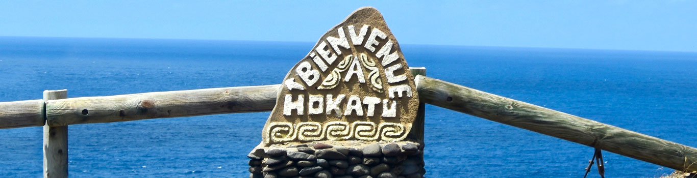 Ua Huka - Museum of the Marquesas