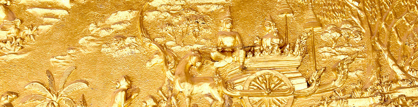 Luang Prabang World Heritage Site