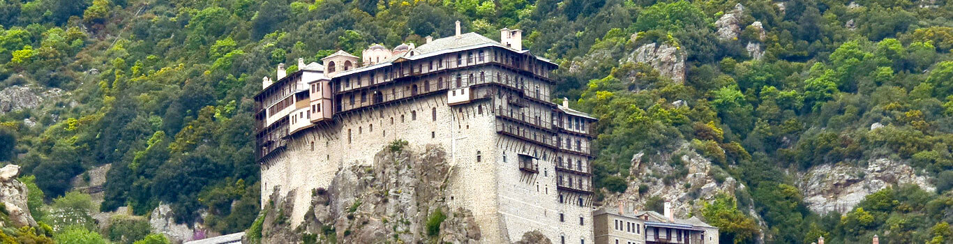 Mount Athos - Cruising by the Monasteries