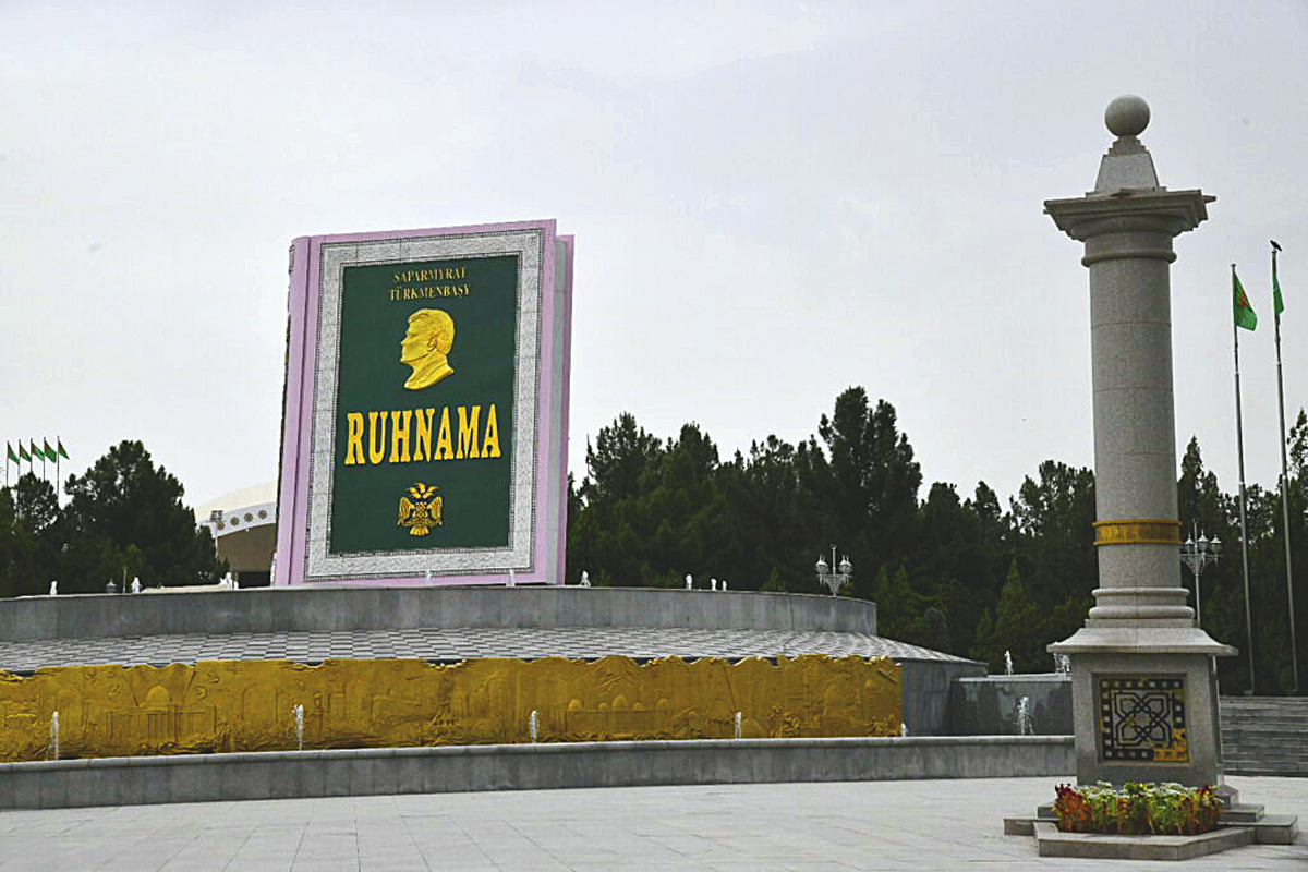 Ashgabat. Photo by Ken Powell.