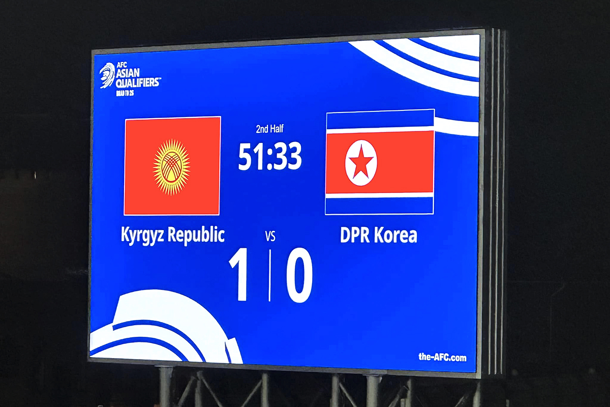 Kyrgyz Republic 1 - 0 DPR Korea. Photo by Brendan Powell.