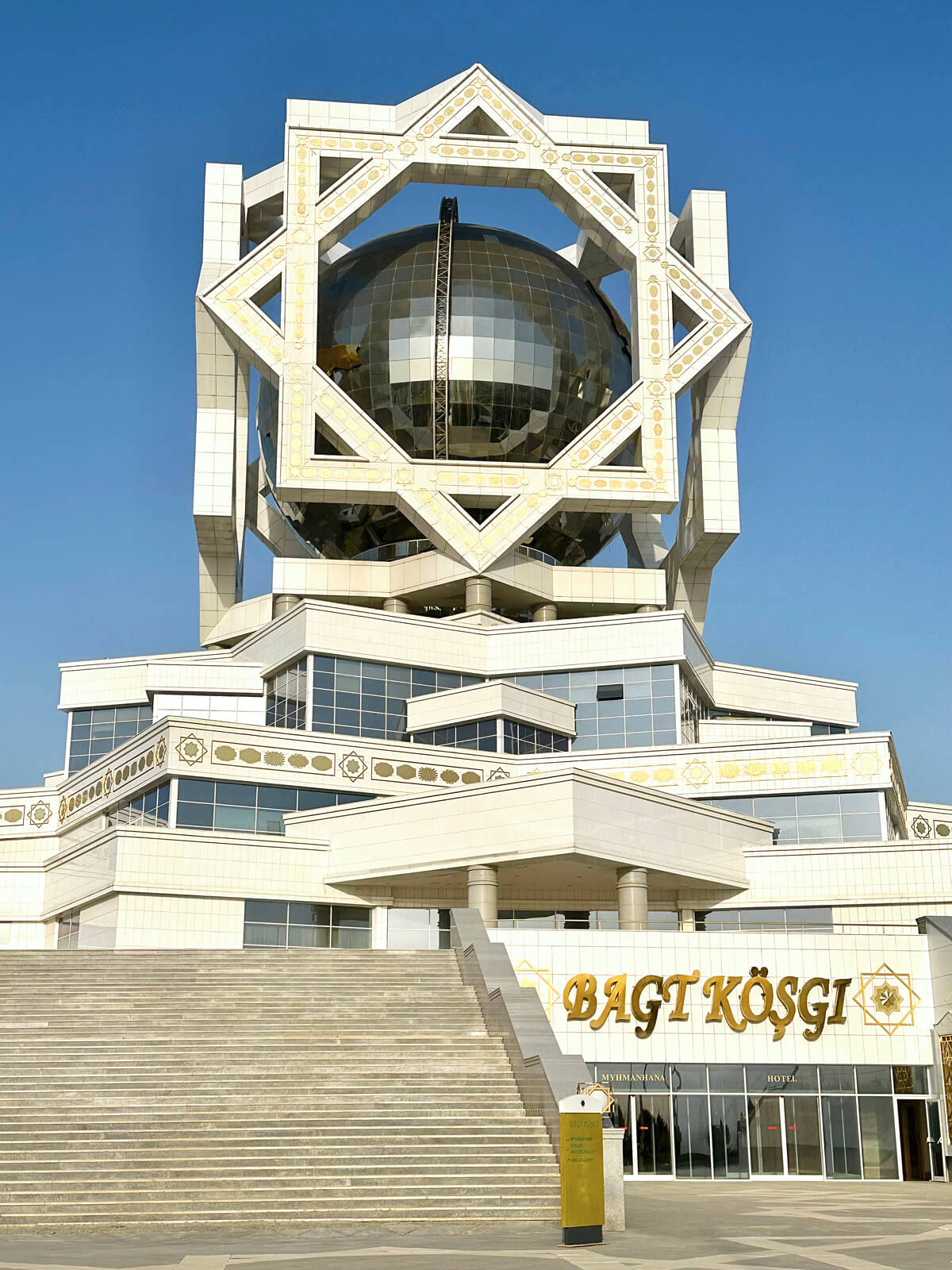 Wedding Palace. Photo by Jonathan Hodgson.