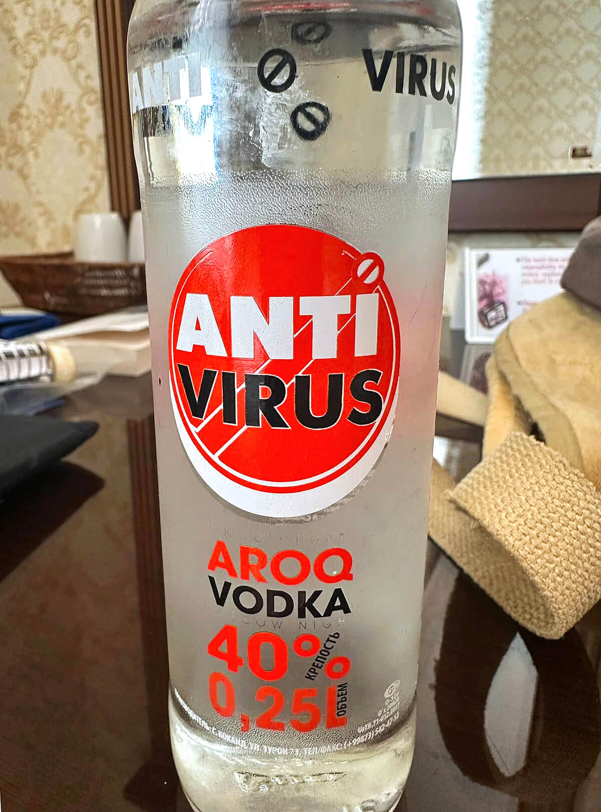 Vodka. Photo by Brendan Powell.