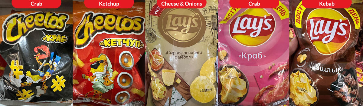 Chips on Tour. Photo by Brendan Powell.