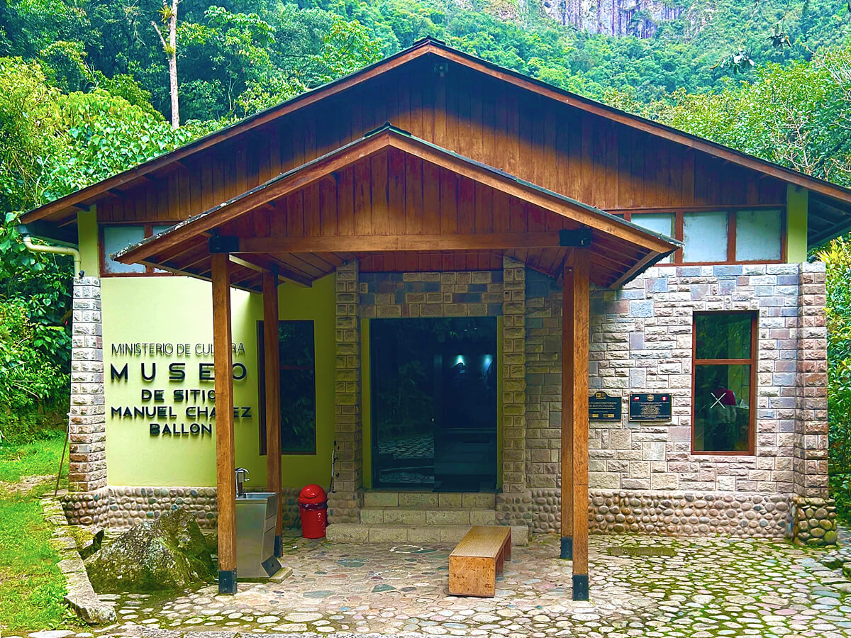 Manual Chavez Ballon Museum