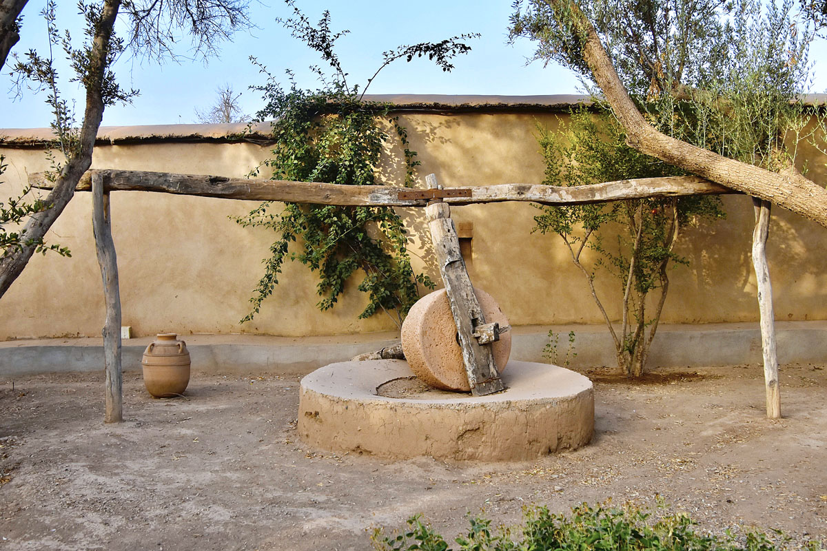 Old Grindstone