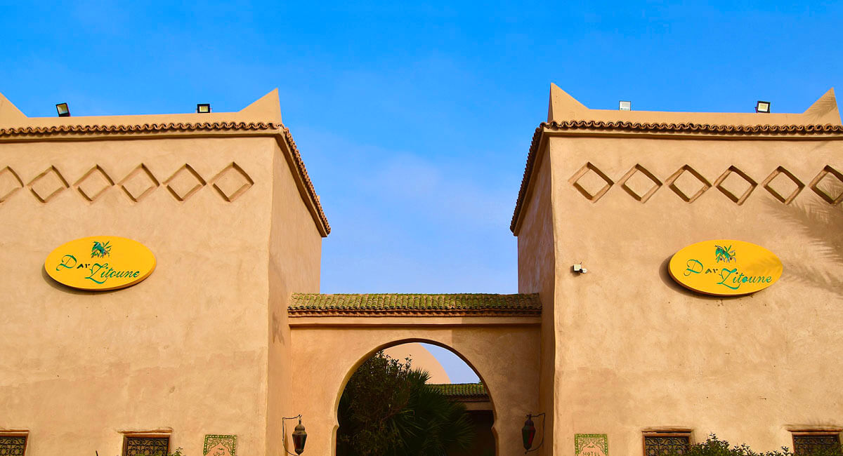Dar Zitoune