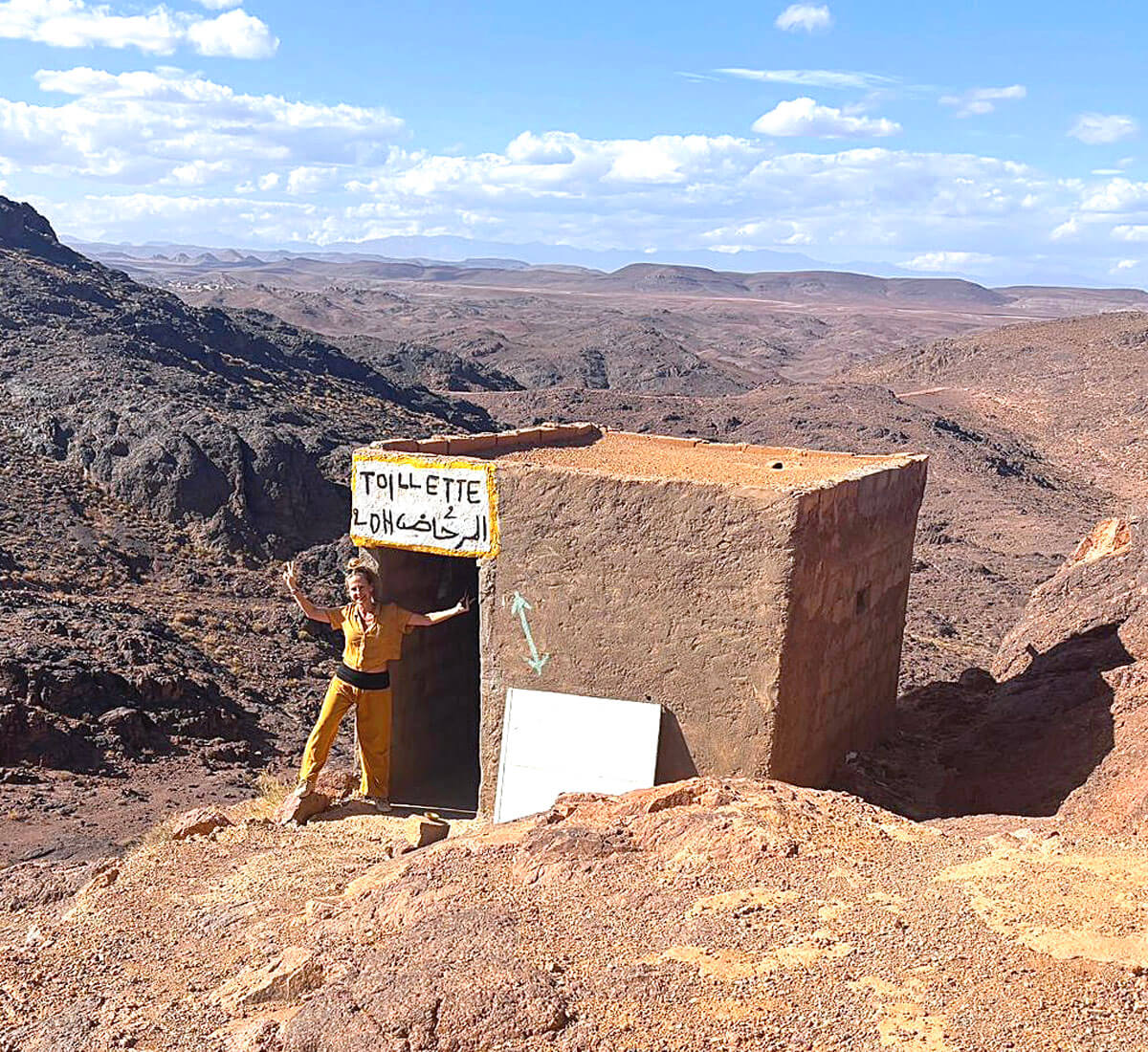 High Atlas Toilet