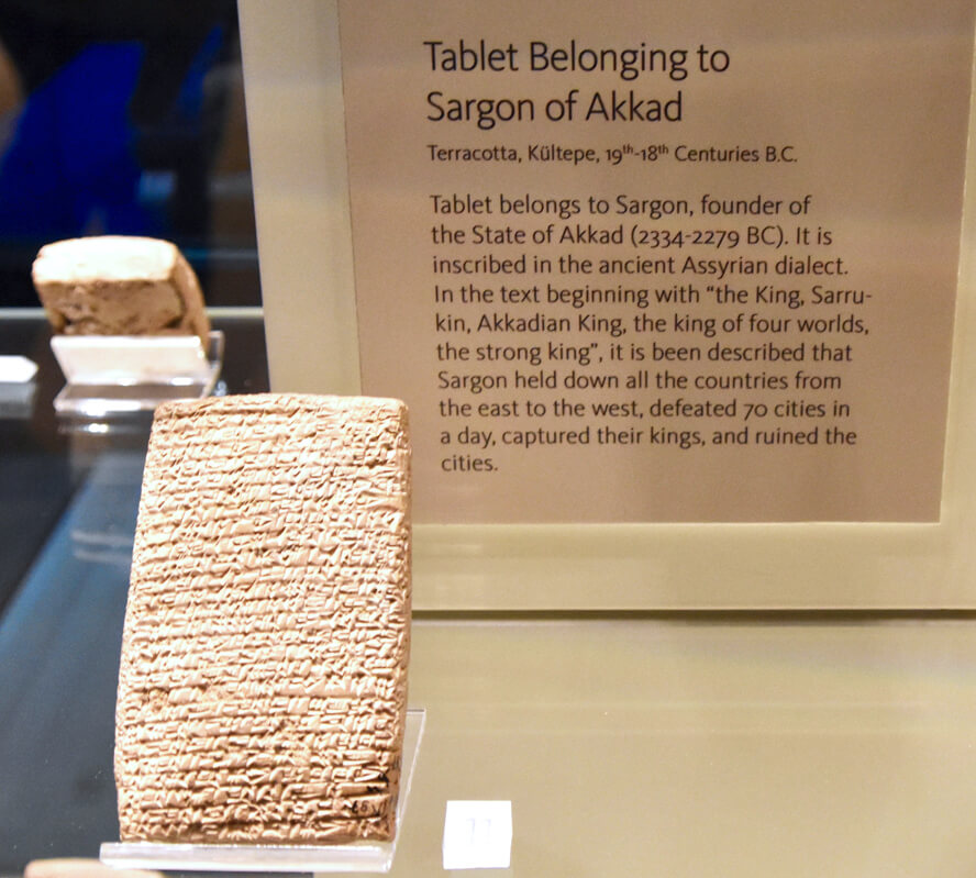 Assyrian Tablet of Sargon of Akkad
