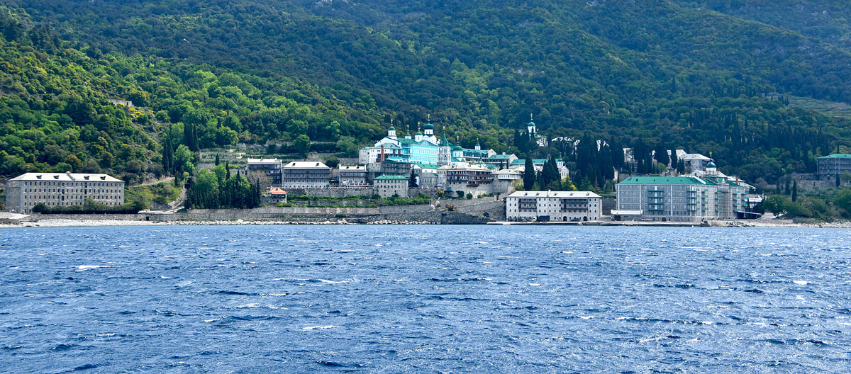 St. Panteleimonos Monastery