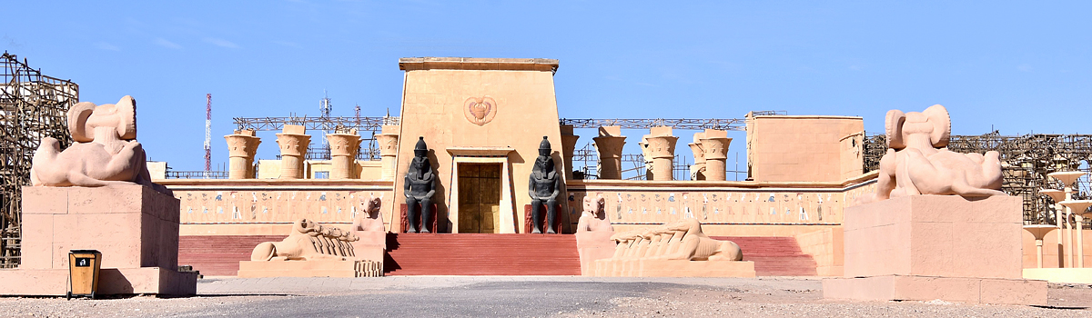 Egyptian Temple Complex