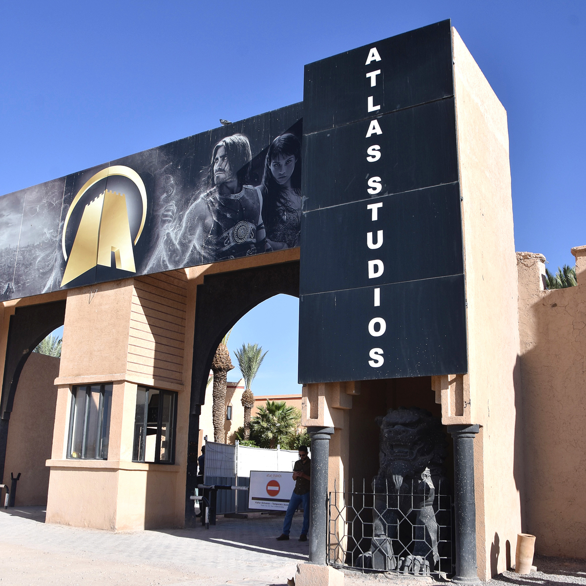 Entrance