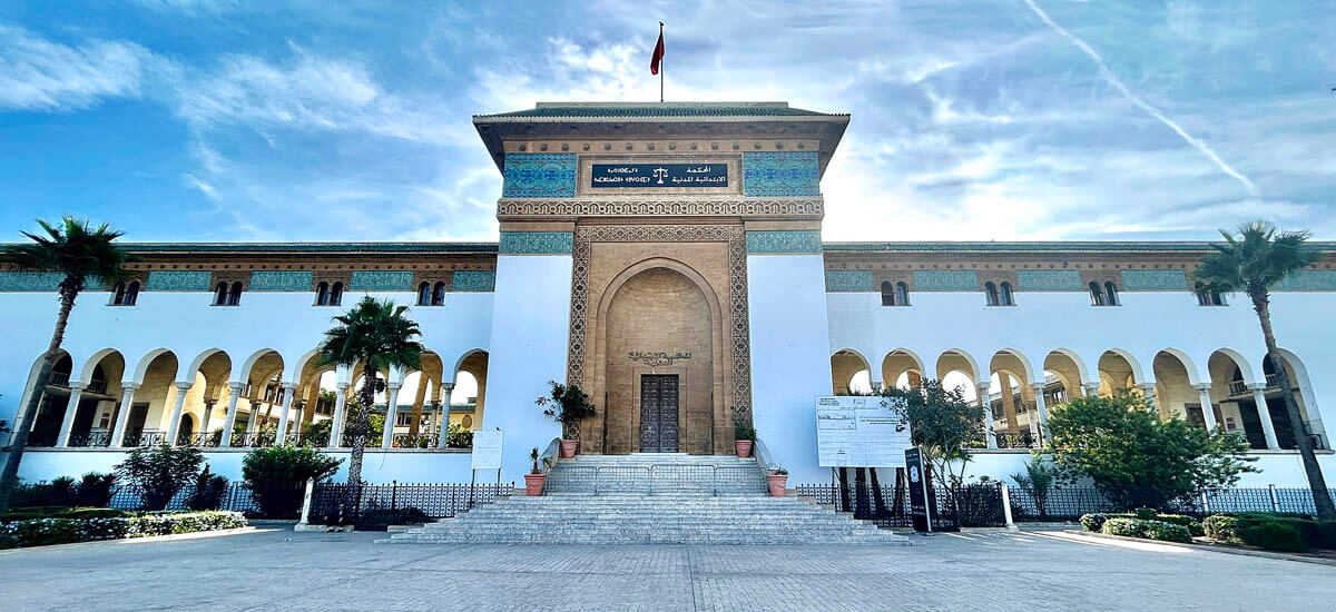 Justice Palace