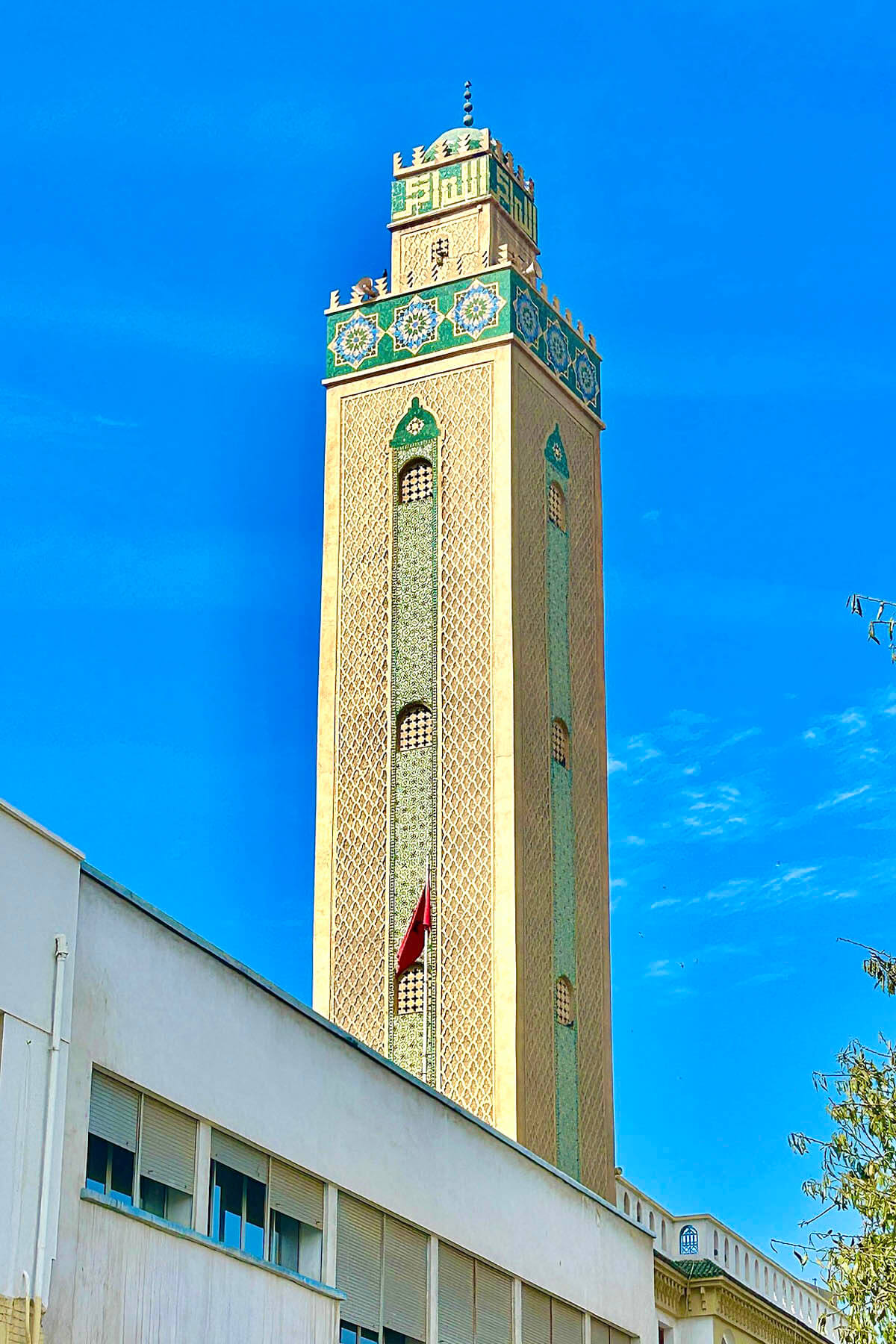 Our First Minaret