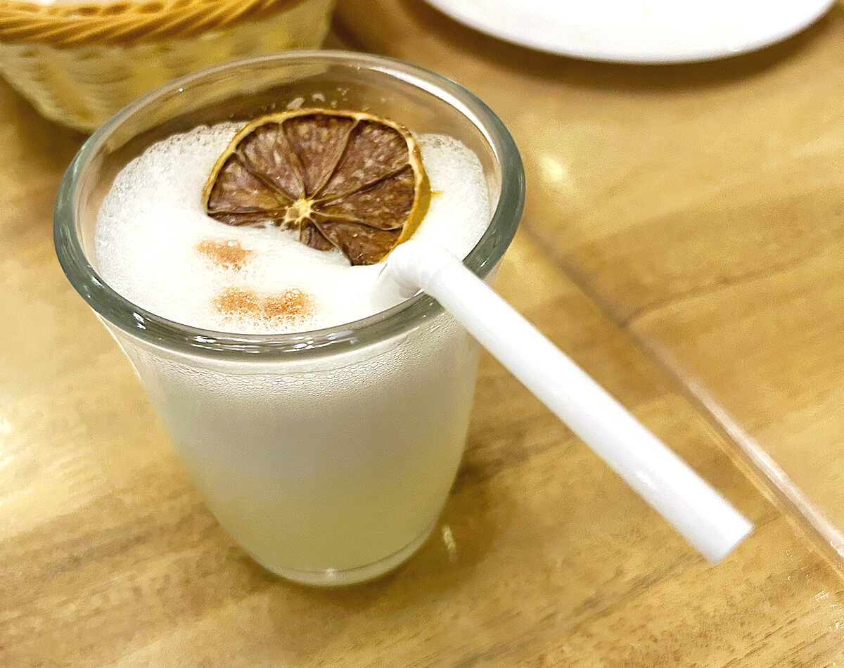 Singani Sour