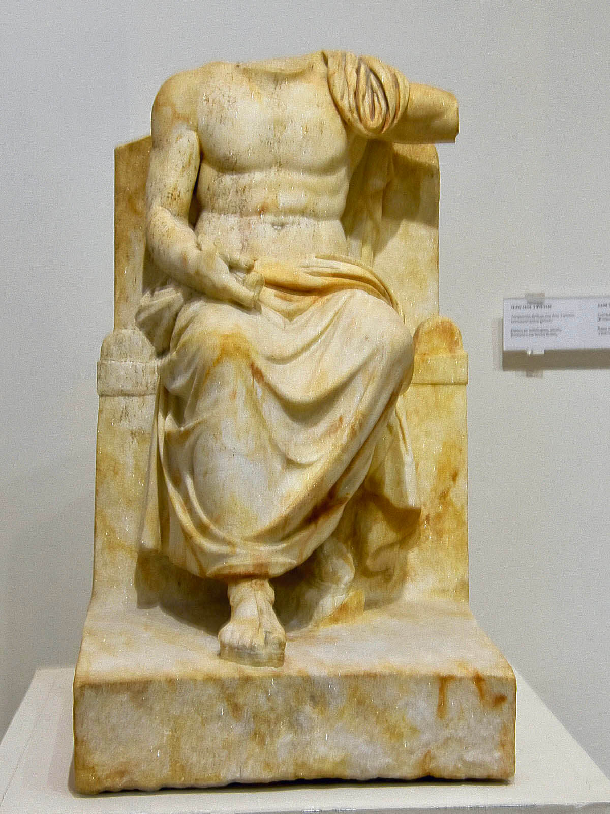 Statue of Zeus from the Sanctuary of Zeus Hypsistos
