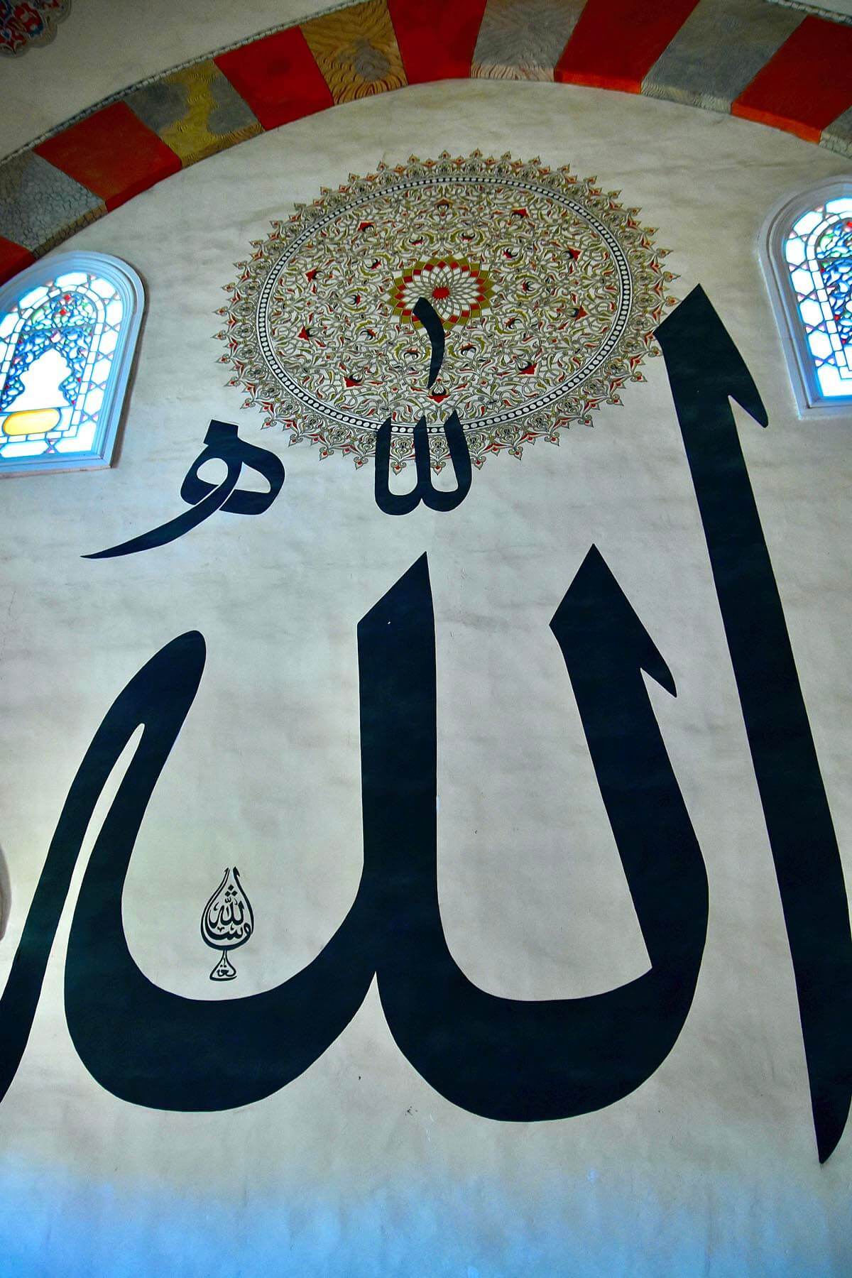 Giant Calligraphy