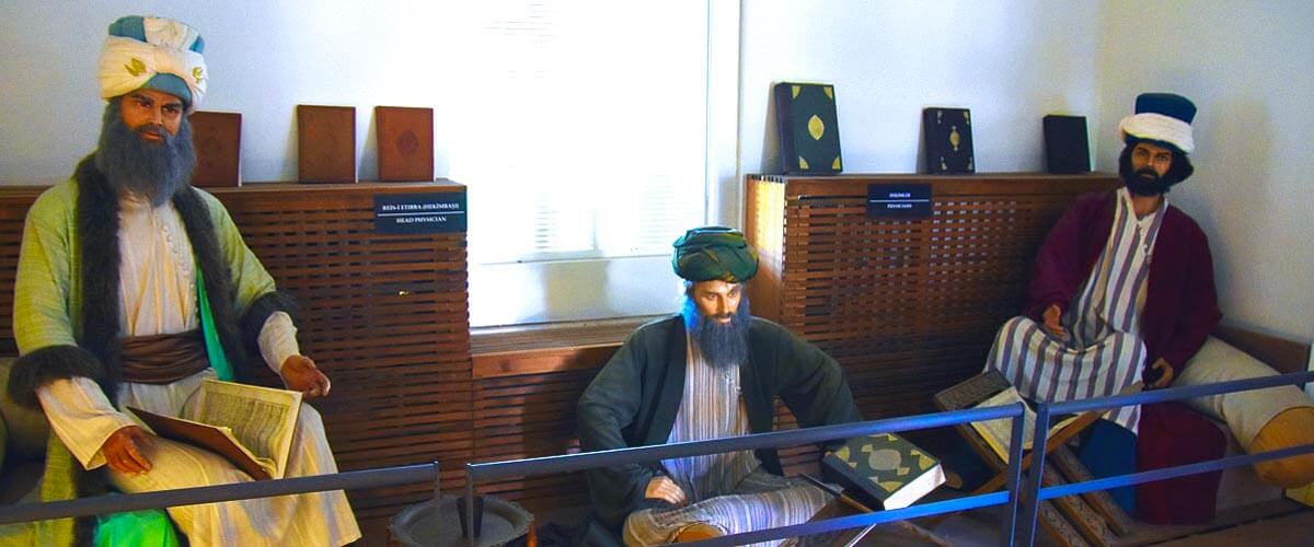 Hospital Medical Staff