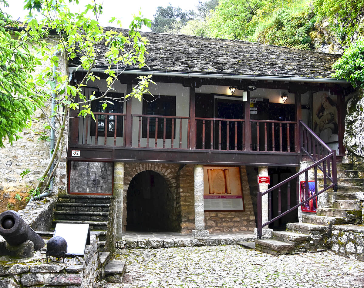 House Where Ali Pasha was Slain