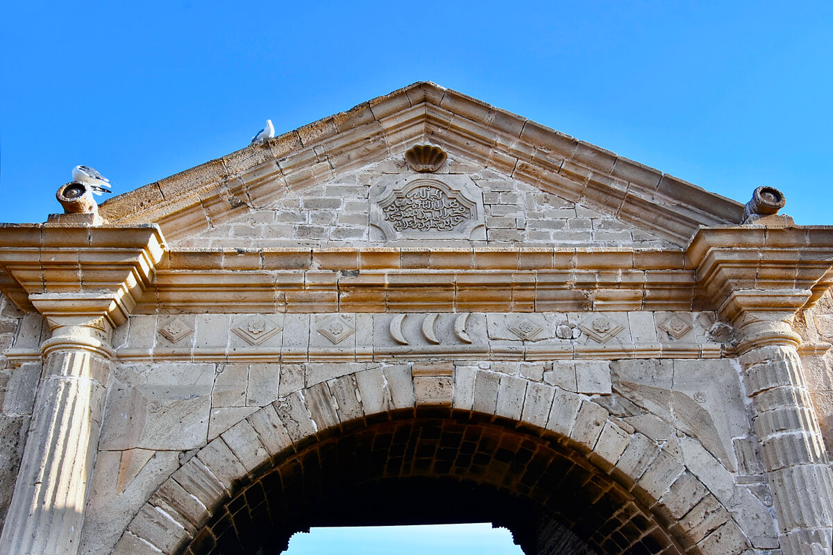 Gate of Tolerance