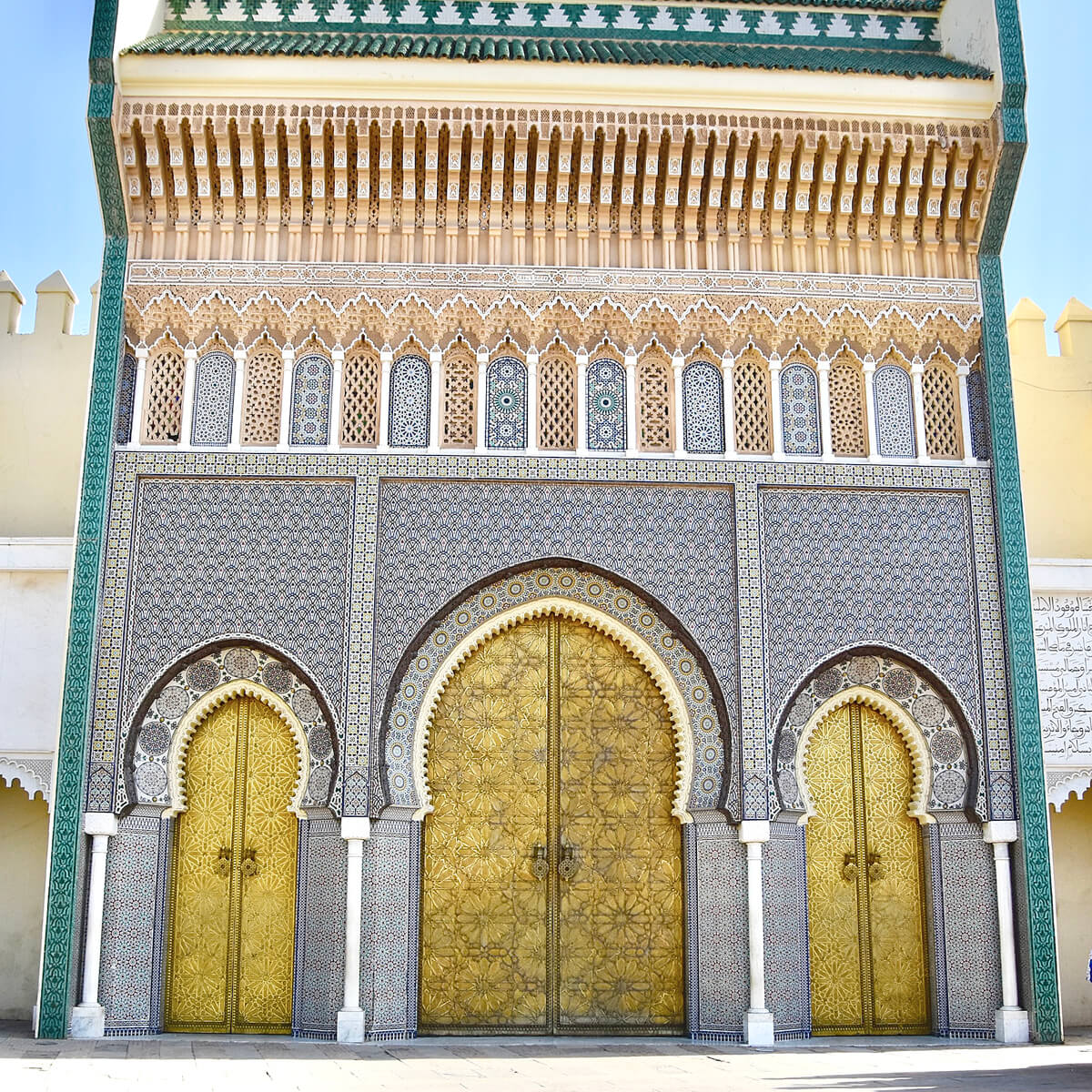 Fes Palace Main Gate