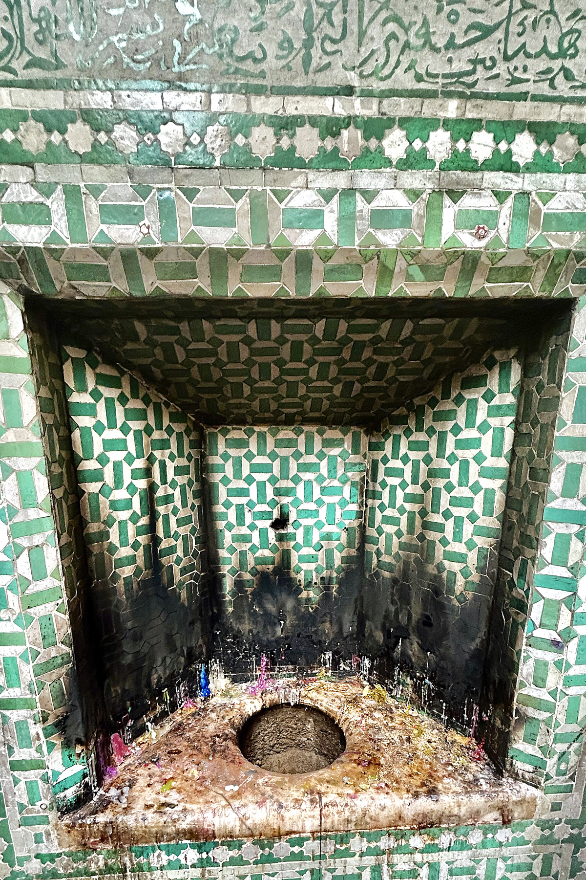 Wish Spot Outside the Mausoleum