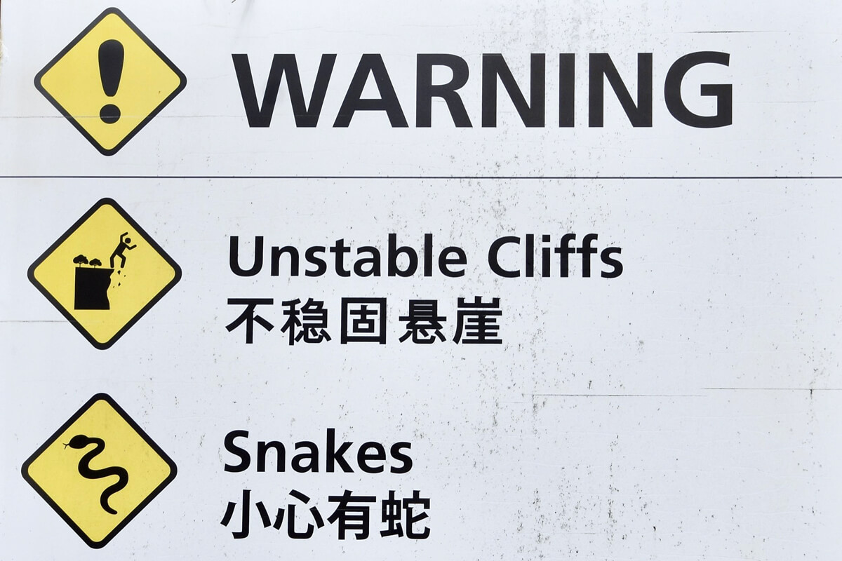Warning Sign