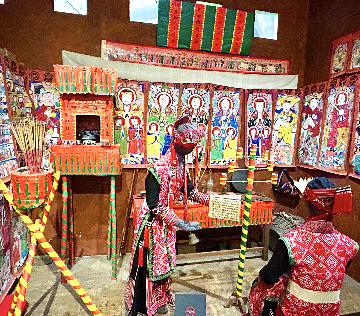 Red Yao Initiation Ceremony