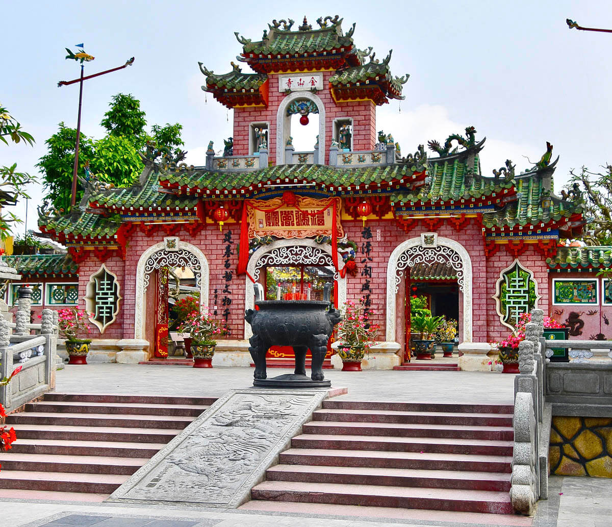 Fujian Assembly Hall