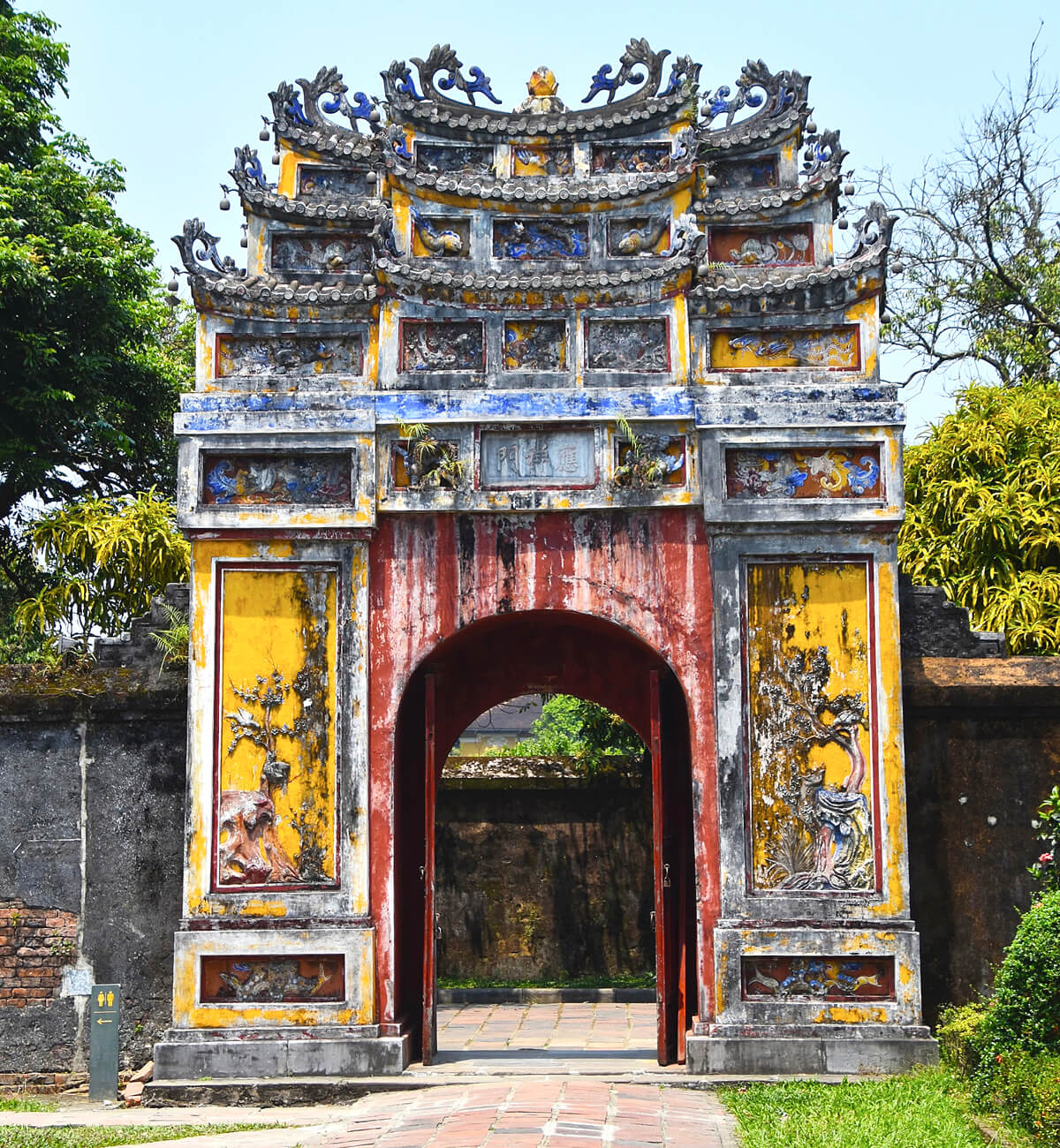 Imperial City Gate