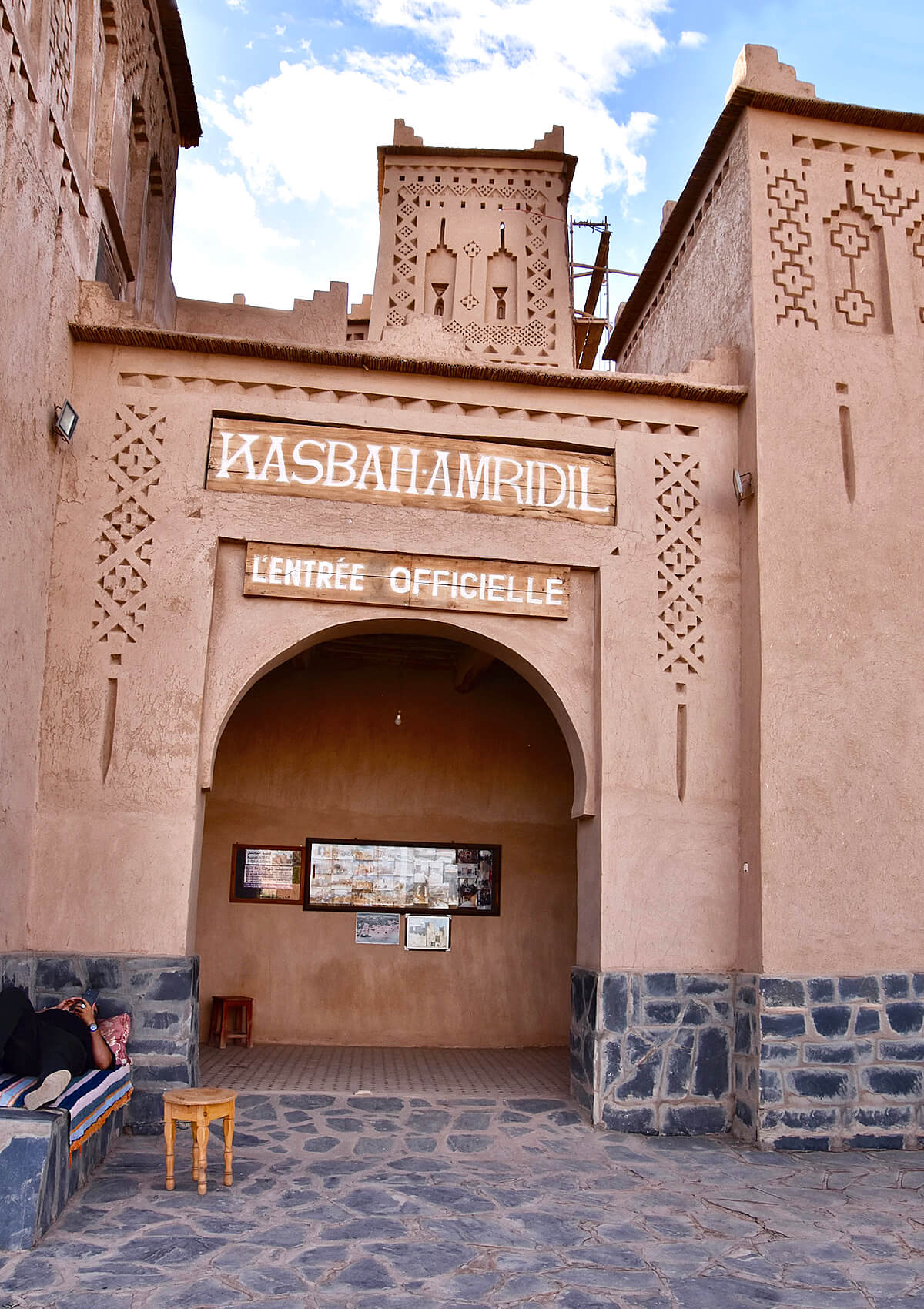 Kasbah Amridil Entrance