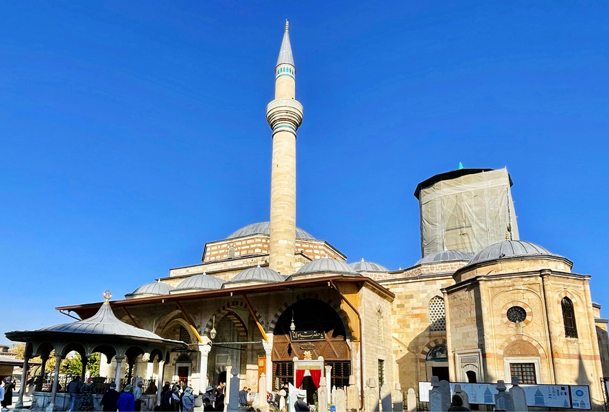 Mevlana Museum