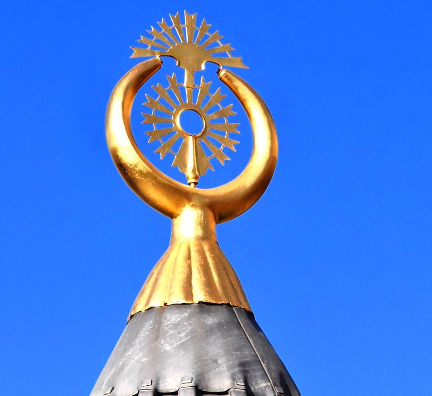 Whirling Dervish Symbol