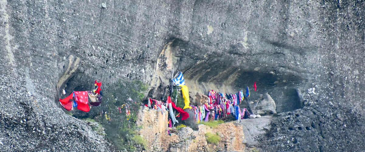 Cave of Flags