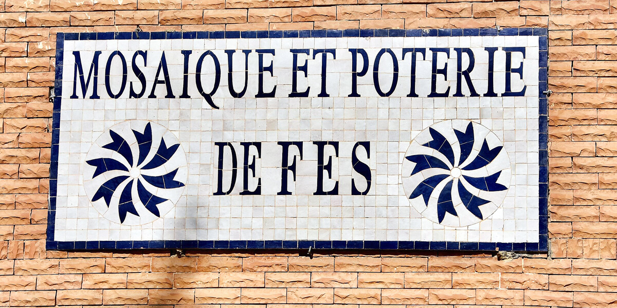 Sign
