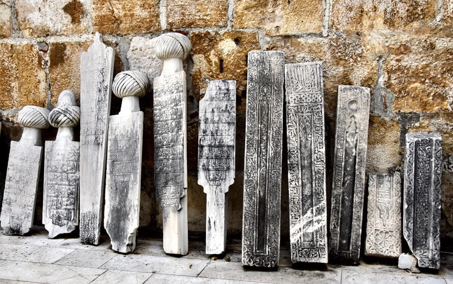 Muslim Headstones. Basilica of Saint John, Selcuk, Turkey.