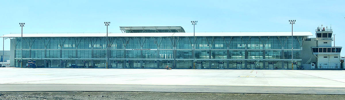 Pisco Airport