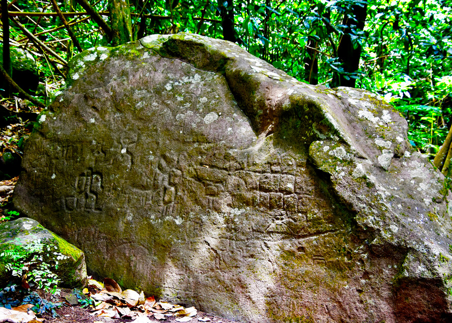 Land Petroglyph