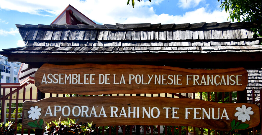Entrance to Polynesian Assembly