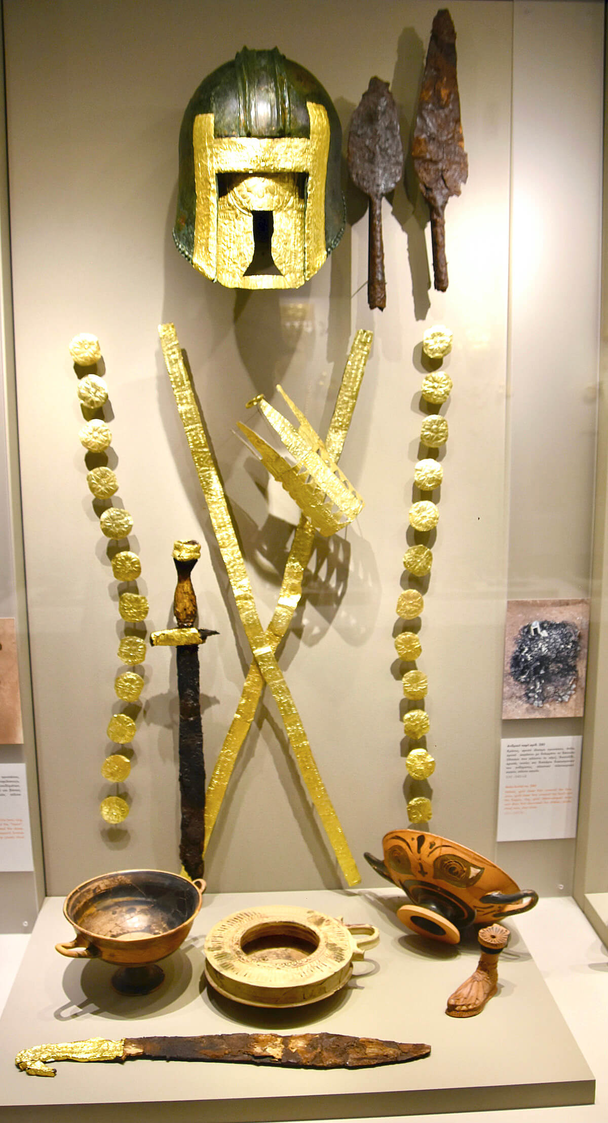 Individual Warrior Armour