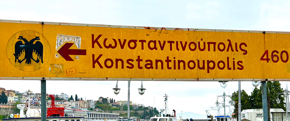 Sign to Constantinople