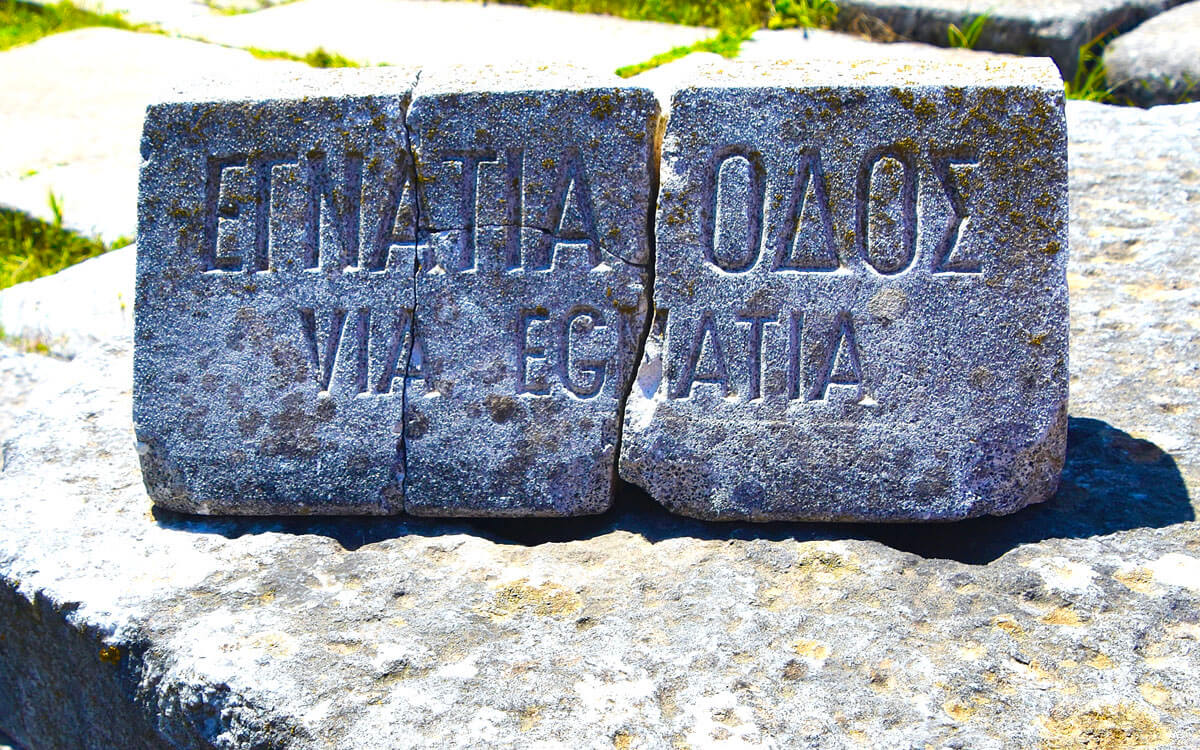 Via Egnatia Marker