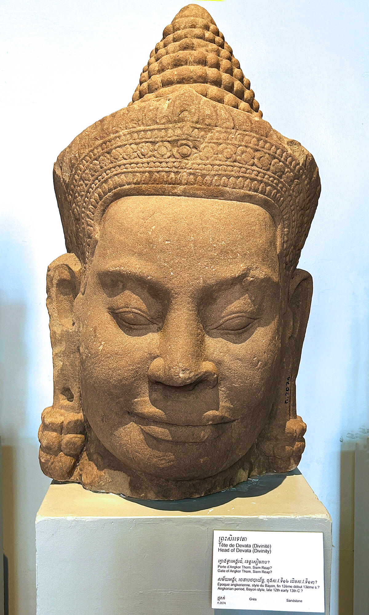 Head of Devata – late 12th Century