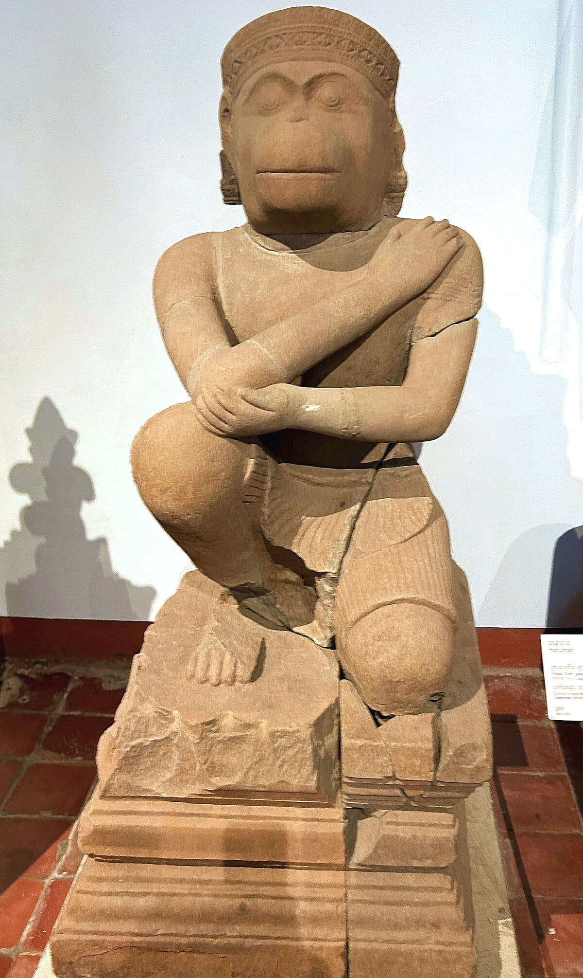 Skanda on a Peacock – 10th Century