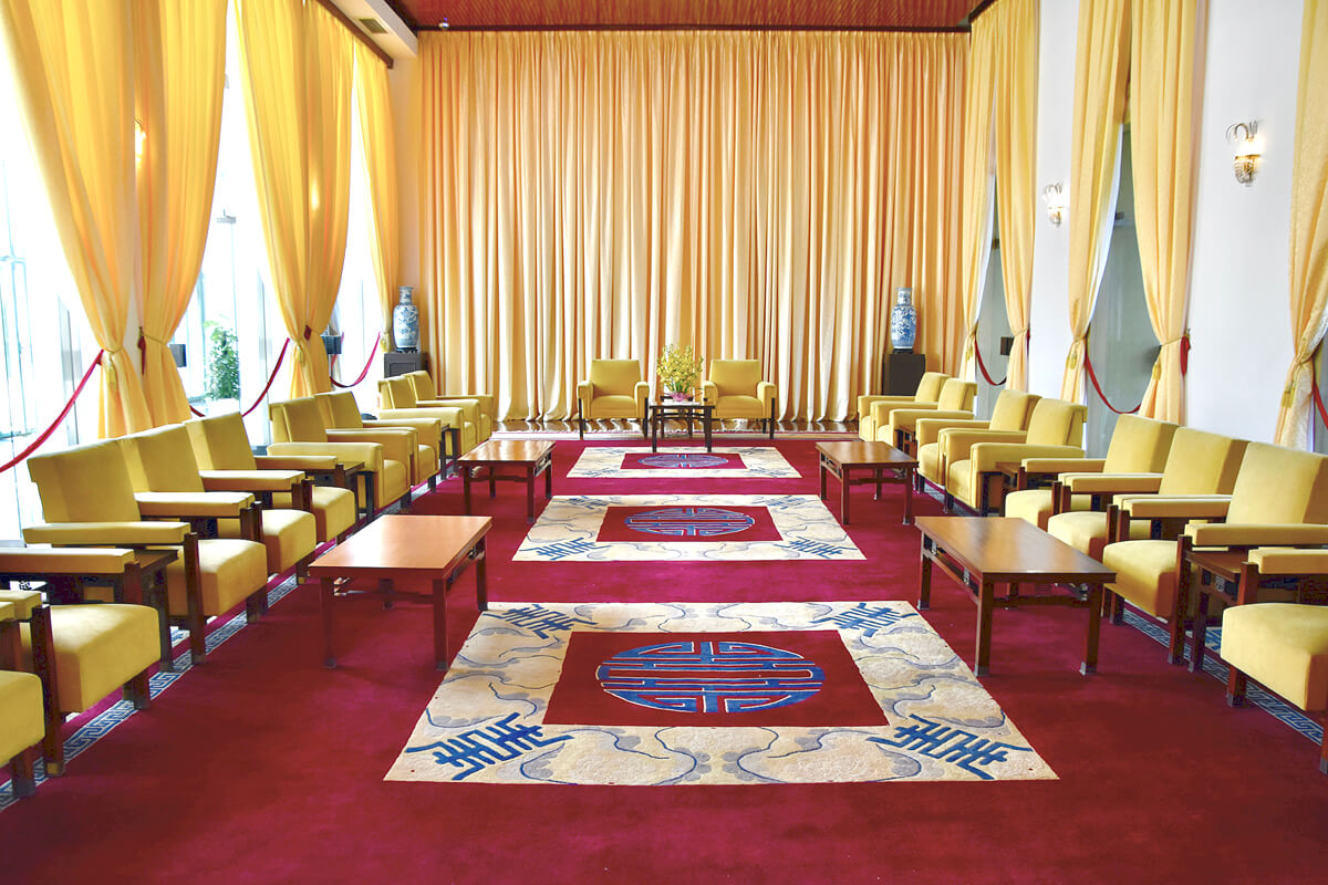 VP's Reception Room