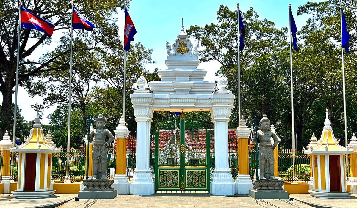 Entrance to the King's Palace
