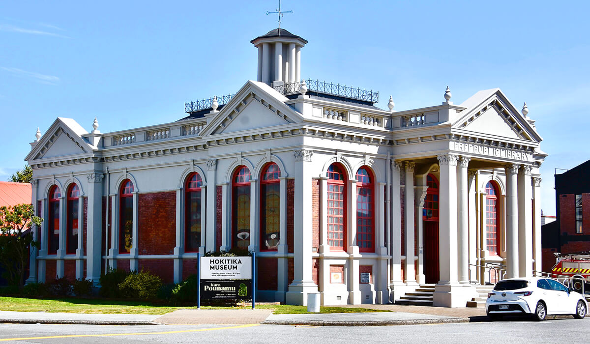 Hokitika Museum